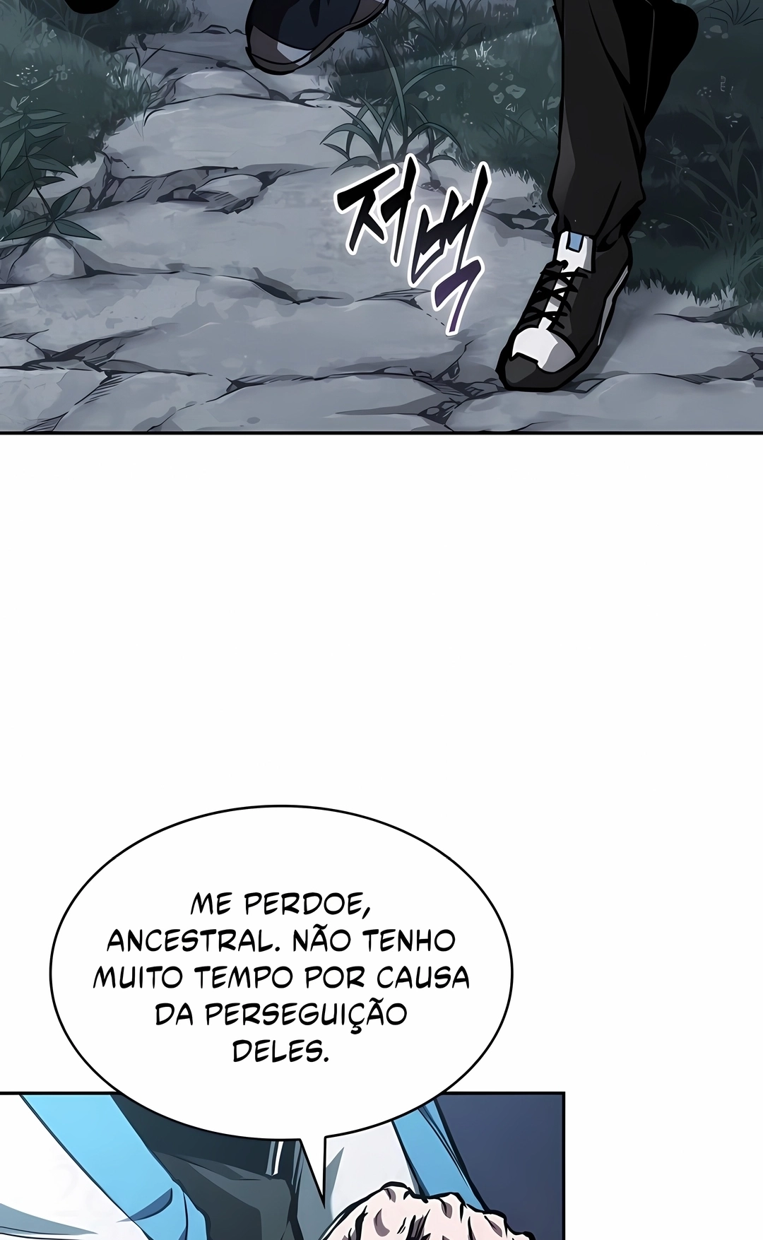 Read Nanotecnologia Marcial (PT-BR) PT Manga Online
