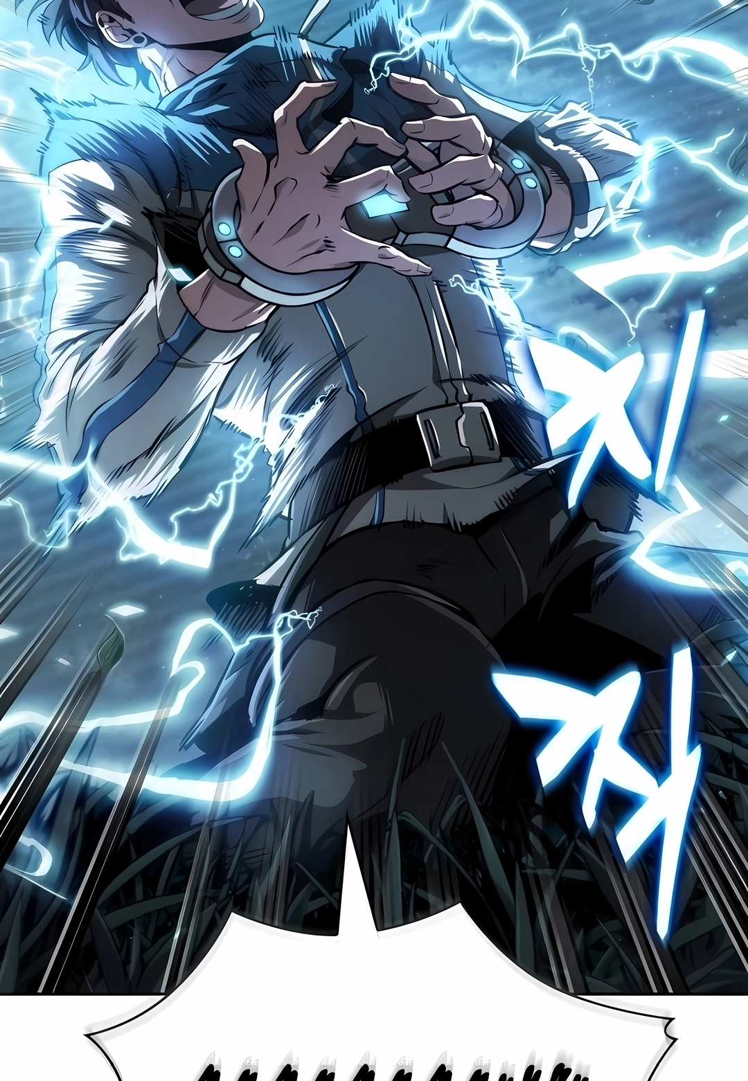 Read Nanotecnologia Marcial (PT-BR) PT Manga Online