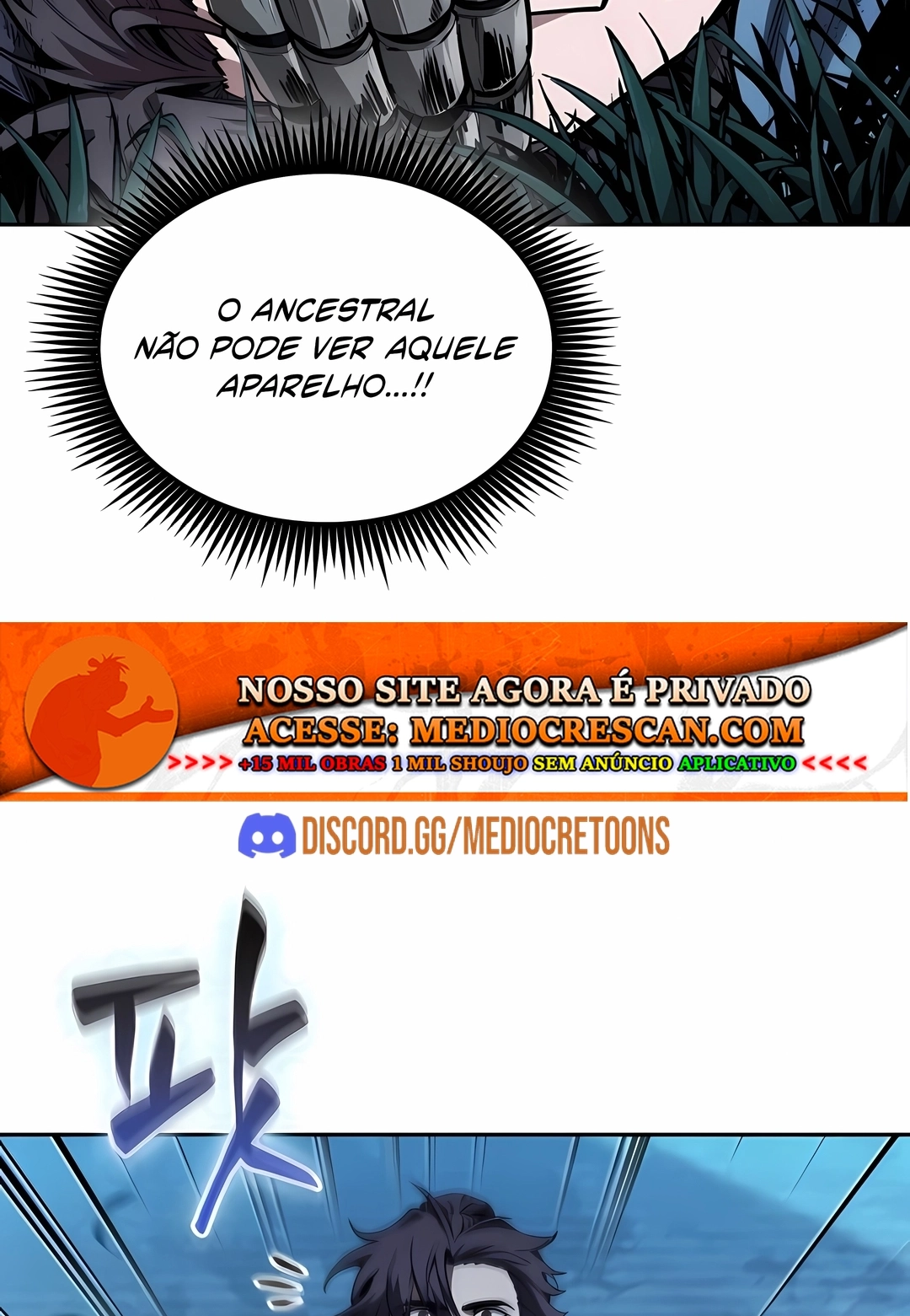 Read Nanotecnologia Marcial (PT-BR) PT Manga Online