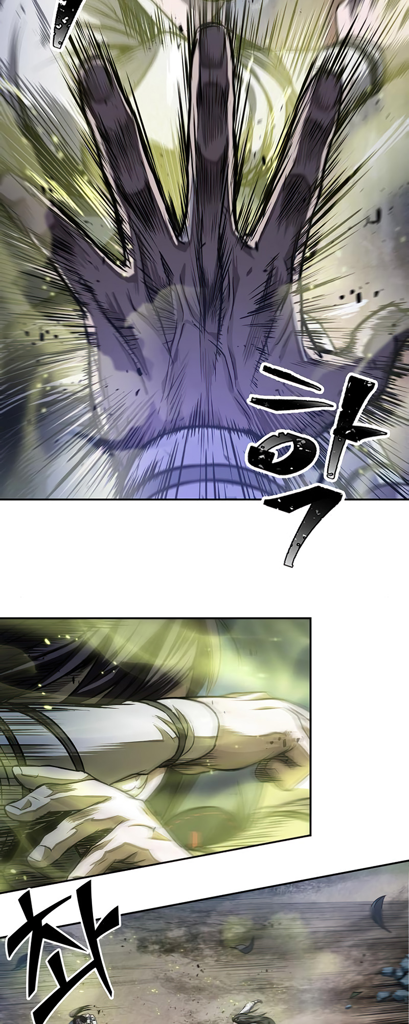 Read Nanotecnologia Marcial (PT-BR) PT Manga Online
