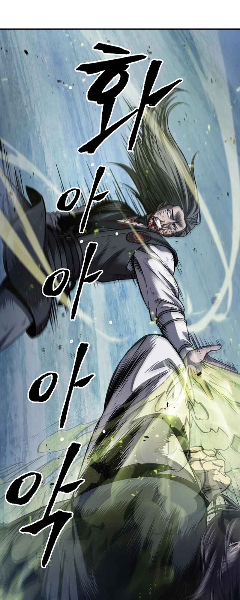 Read Nanotecnologia Marcial (PT-BR) PT Manga Online