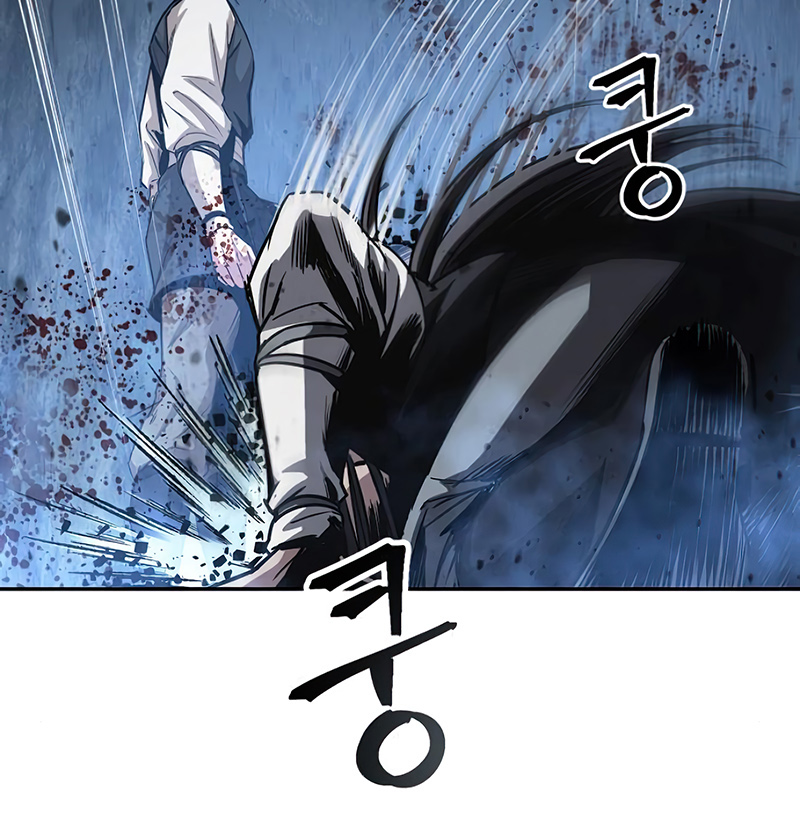 Read Nanotecnologia Marcial (PT-BR) PT Manga Online