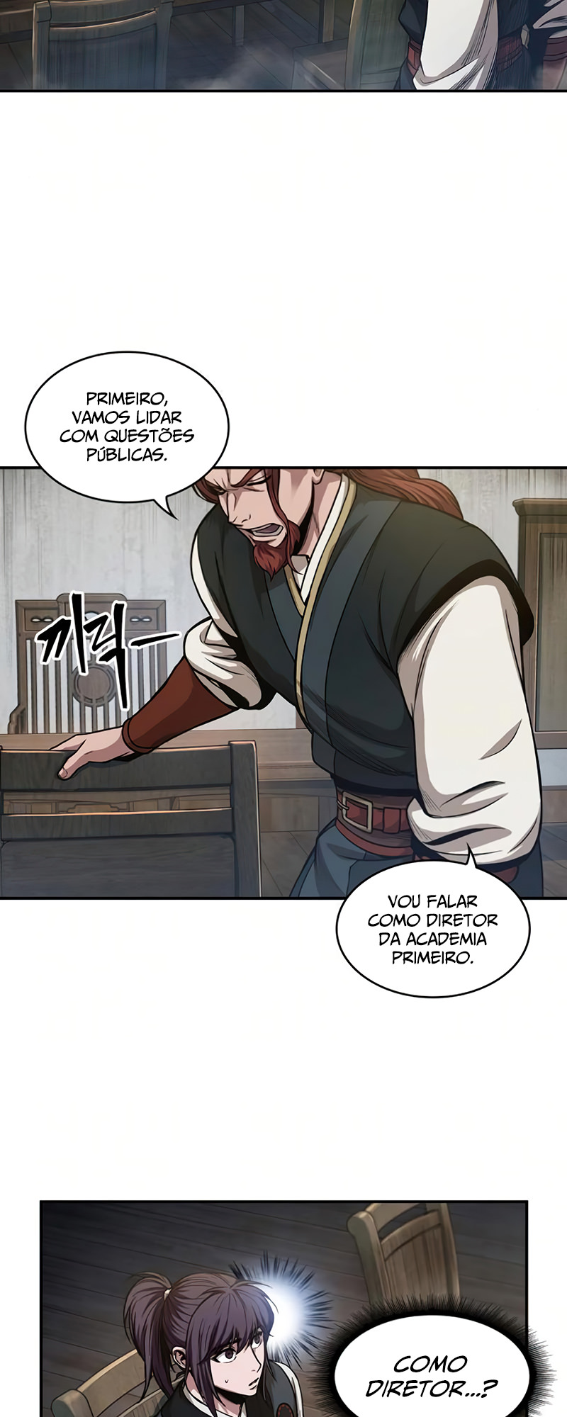 Read Nanotecnologia Marcial (PT-BR) PT Manga Online