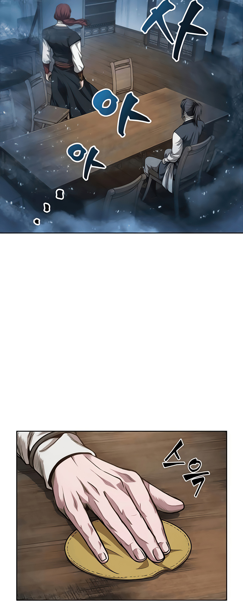 Read Nanotecnologia Marcial (PT-BR) PT Manga Online