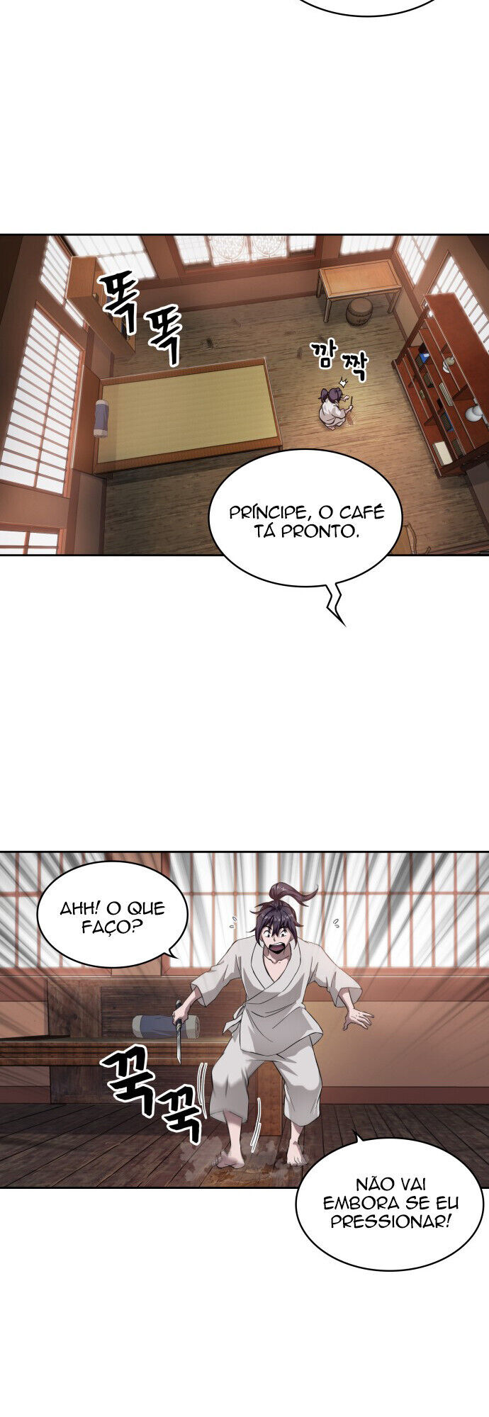 Read Nanotecnologia Marcial (PT-BR) PT Manga Online
