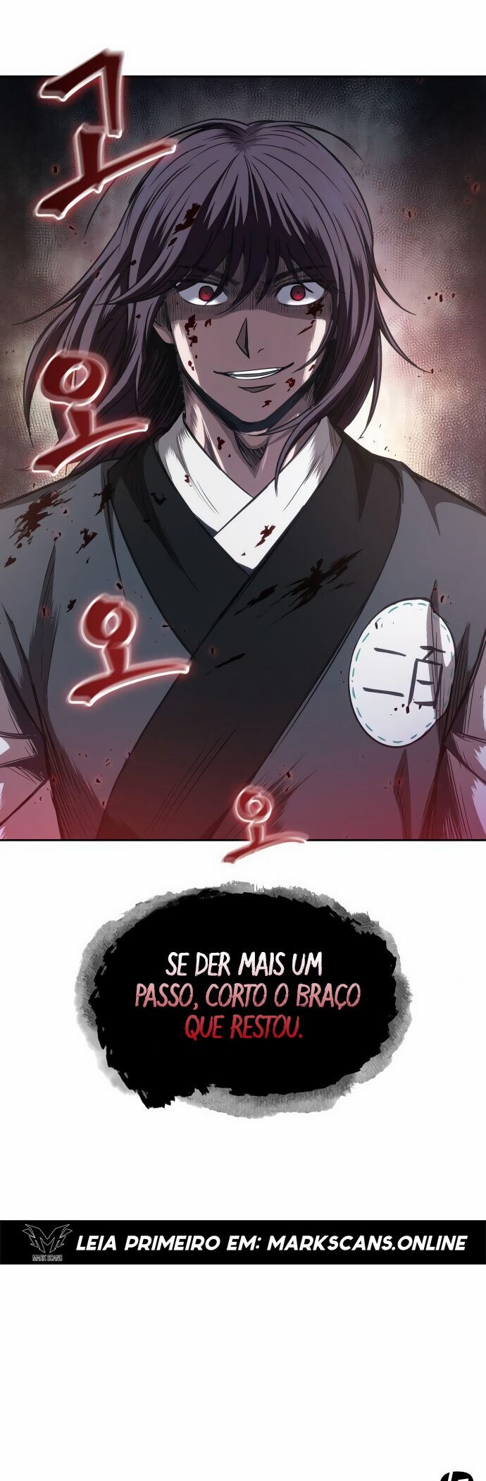 Read Nanotecnologia Marcial (PT-BR) PT Manga Online