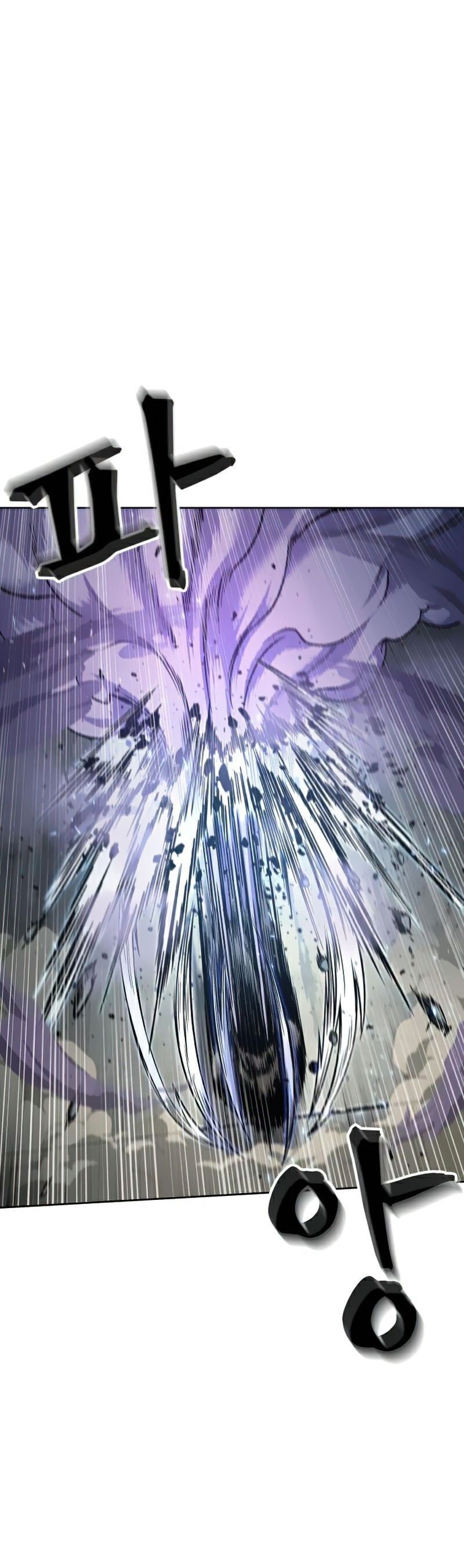 Read Nanotecnologia Marcial (PT-BR) PT Manga Online