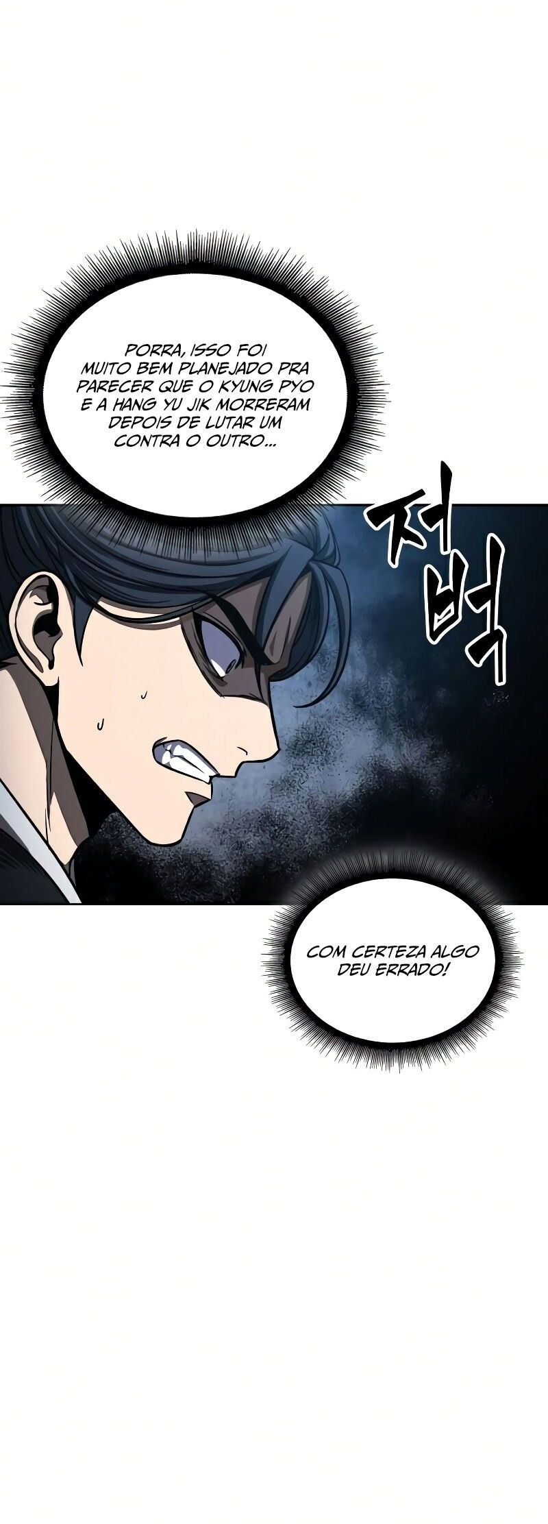 Read Nanotecnologia Marcial (PT-BR) PT Manga Online