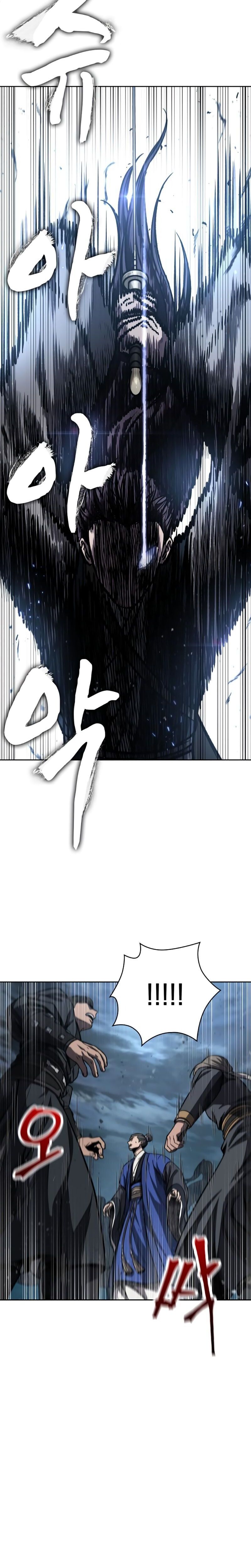 Read Nanotecnologia Marcial (PT-BR) PT Manga Online
