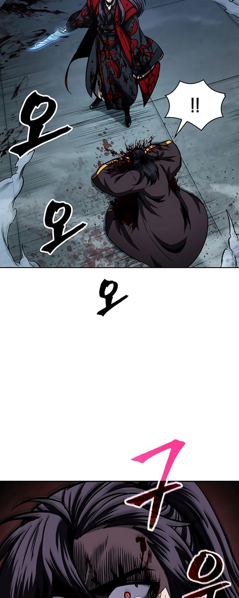 Read Nanotecnologia Marcial (PT-BR) PT Manga Online