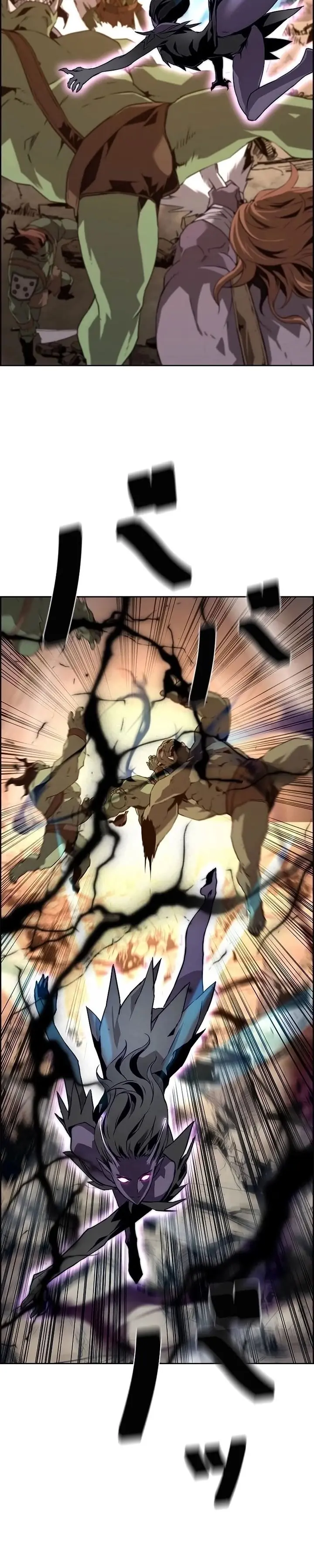 Read Necromante Evoluído (PT-BR) PT Manga Online