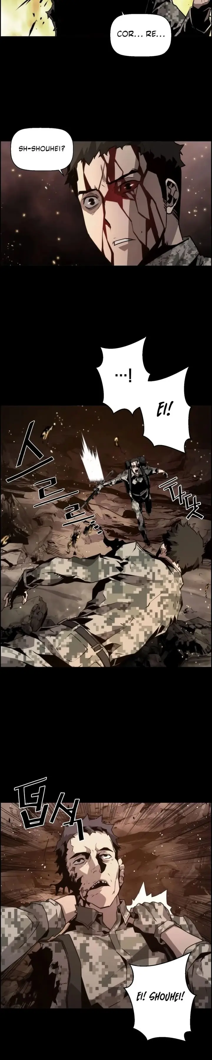 Read Necromante Evoluído (PT-BR) PT Manga Online