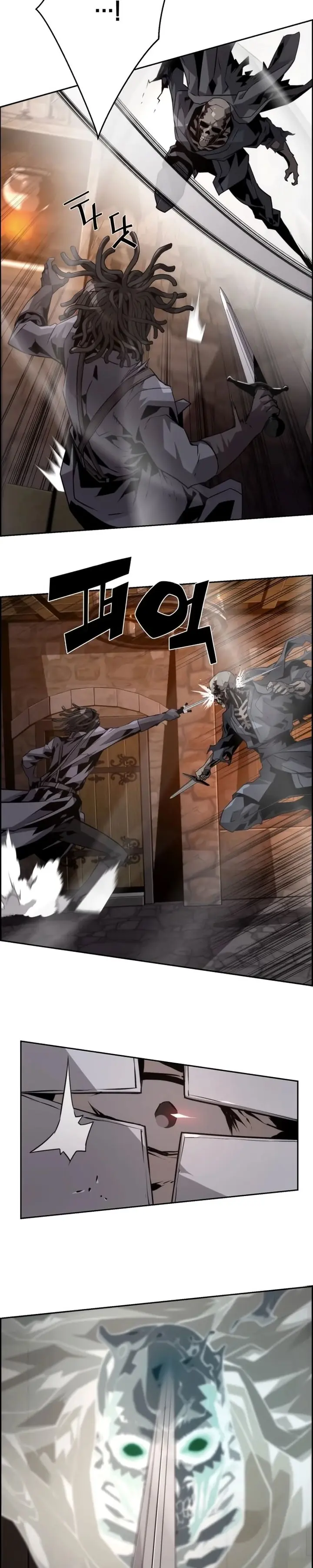 Read Necromante Evoluído (PT-BR) PT Manga Online