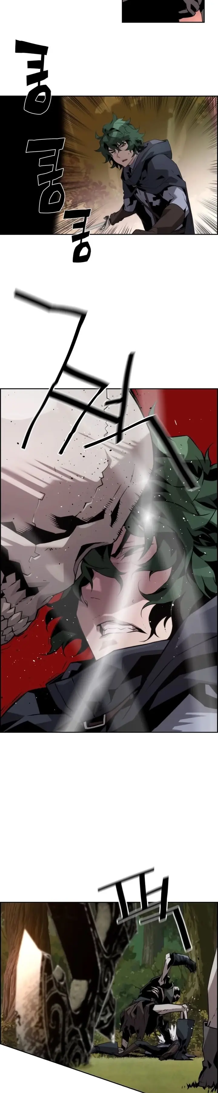 Read Necromante Evoluído (PT-BR) PT Manga Online