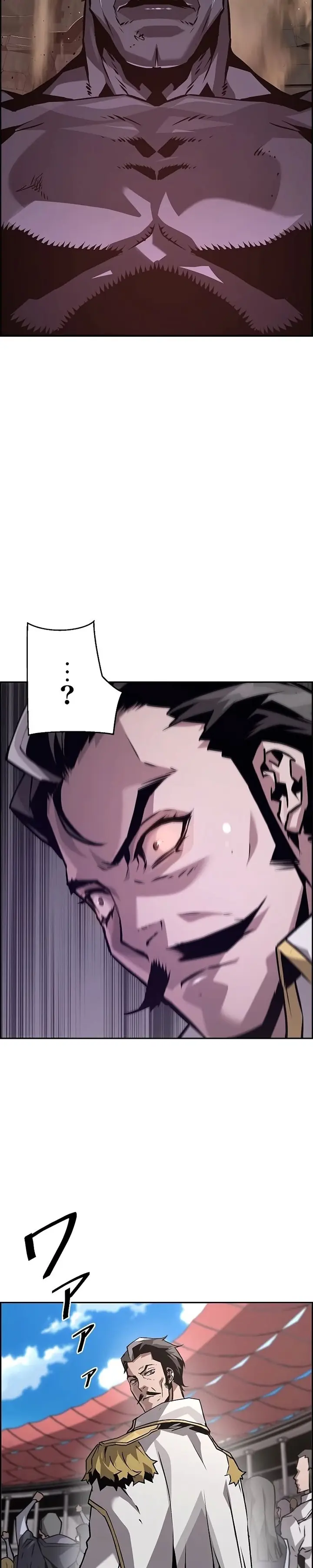 Read Necromante Evoluído (PT-BR) PT Manga Online