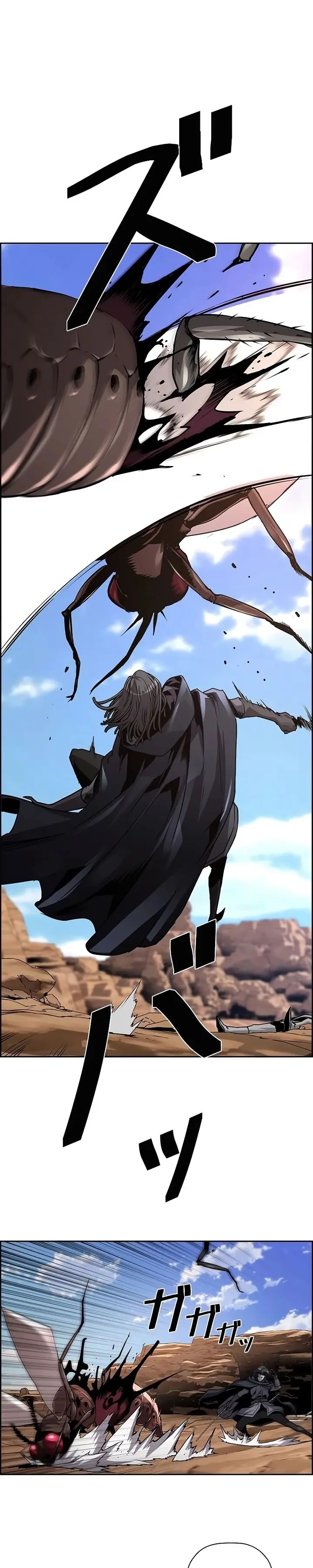 Read Necromante Evoluído (PT-BR) PT Manga Online