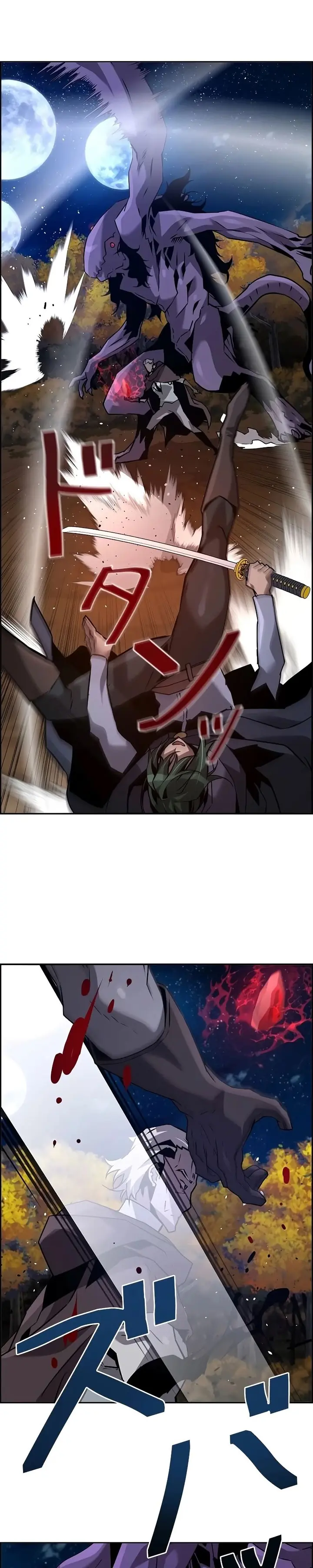 Read Necromante Evoluído (PT-BR) PT Manga Online