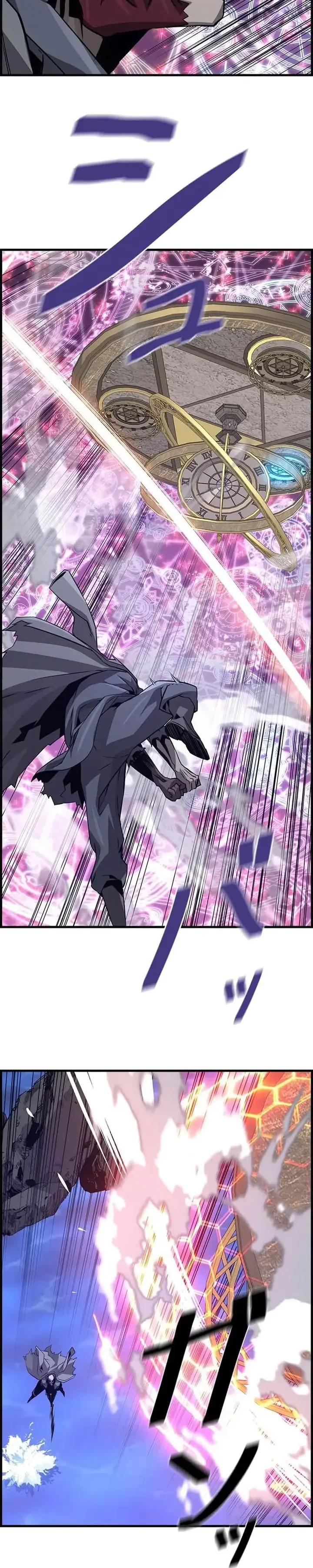 Read Necromante Evoluído (PT-BR) PT Manga Online