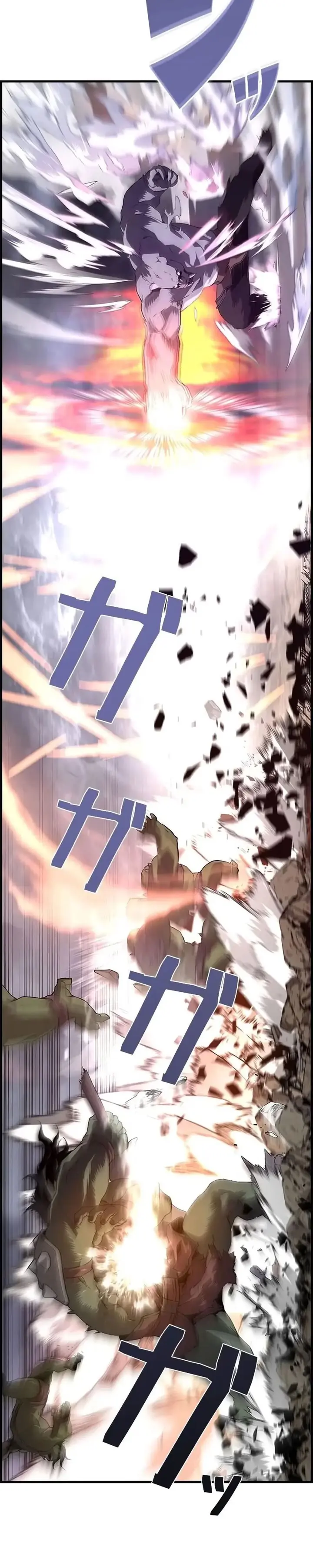 Read Necromante Evoluído (PT-BR) PT Manga Online