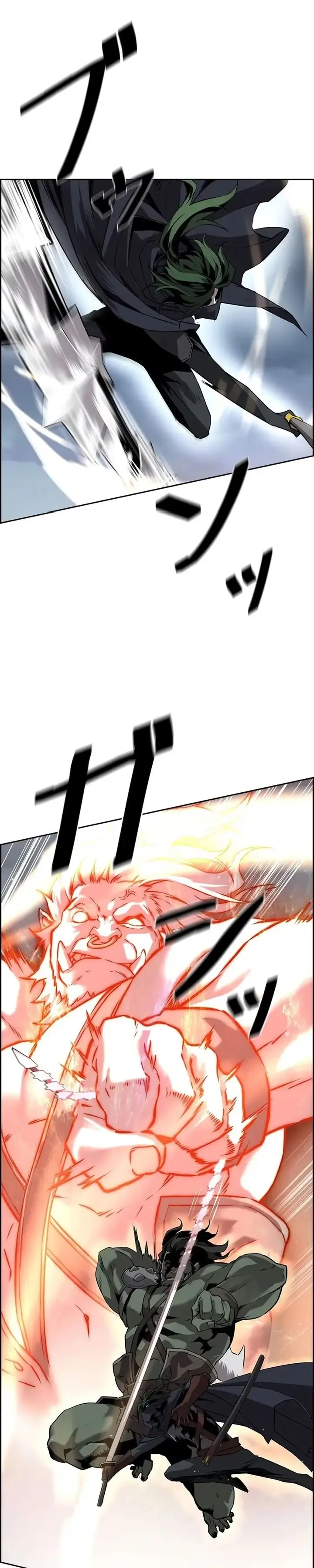 Read Necromante Evoluído (PT-BR) PT Manga Online
