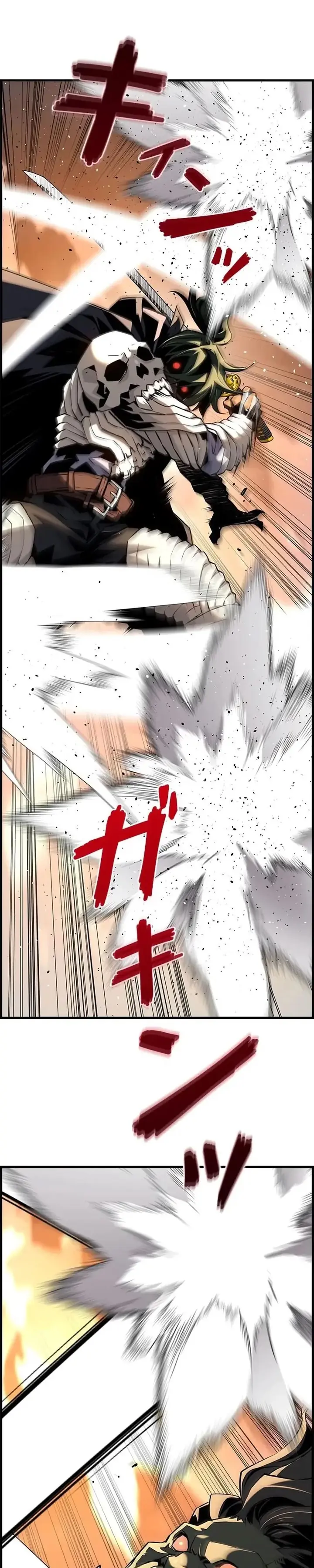 Read Necromante Evoluído (PT-BR) PT Manga Online