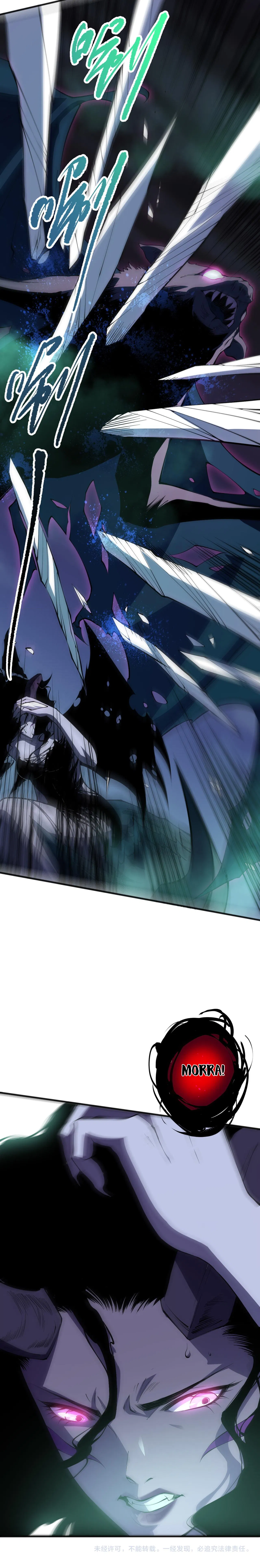Read Necromante_ Rei dos Mortos (PT-BR) PT Manga Online