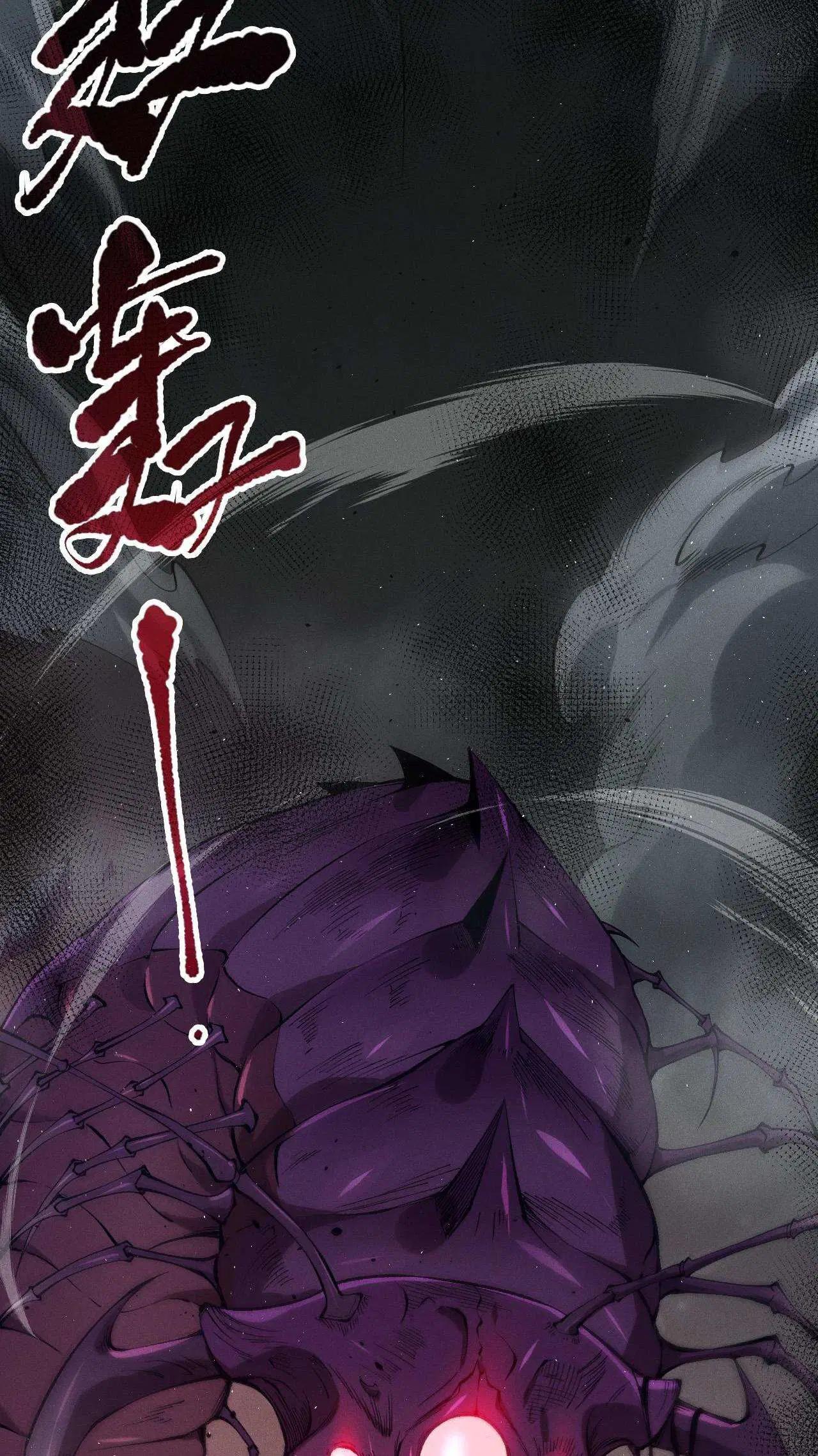 Read Necromante_ Rei dos Mortos (PT-BR) PT Manga Online