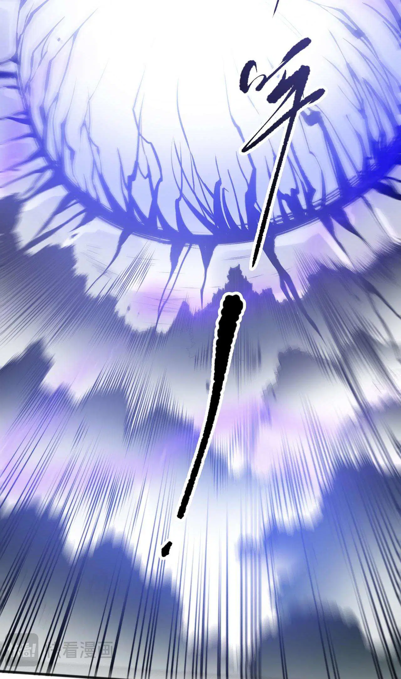 Read Necromante_ Rei dos Mortos (PT-BR) PT Manga Online