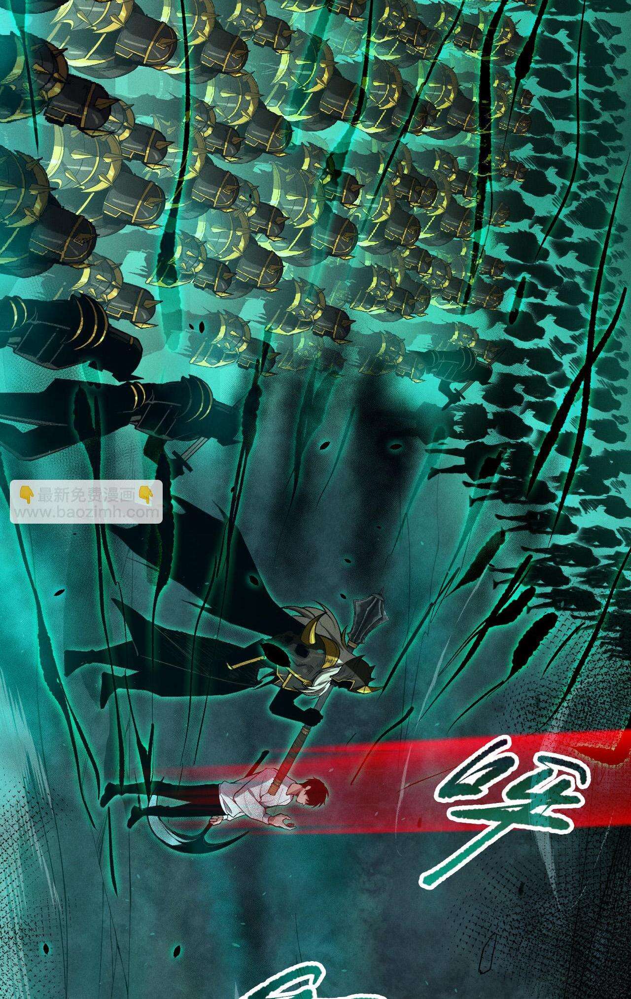 Read Necromante_ Rei dos Mortos (PT-BR) PT Manga Online