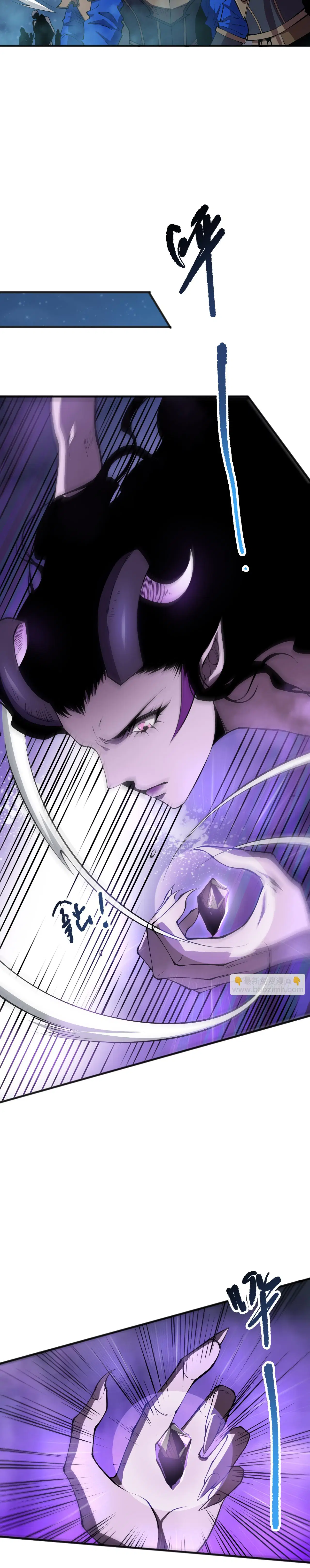 Read Necromante_ Rei dos Mortos (PT-BR) PT Manga Online
