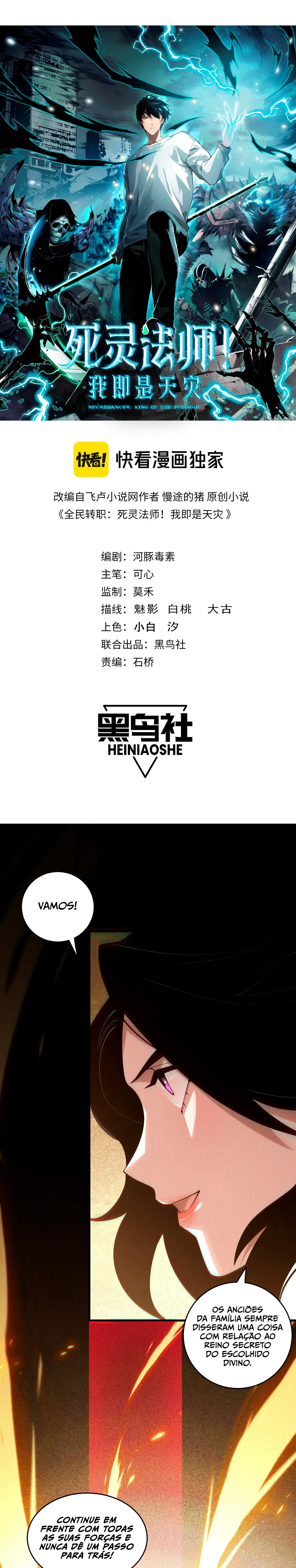 Read Necromante_ Rei dos Mortos (PT-BR) PT Manga Online