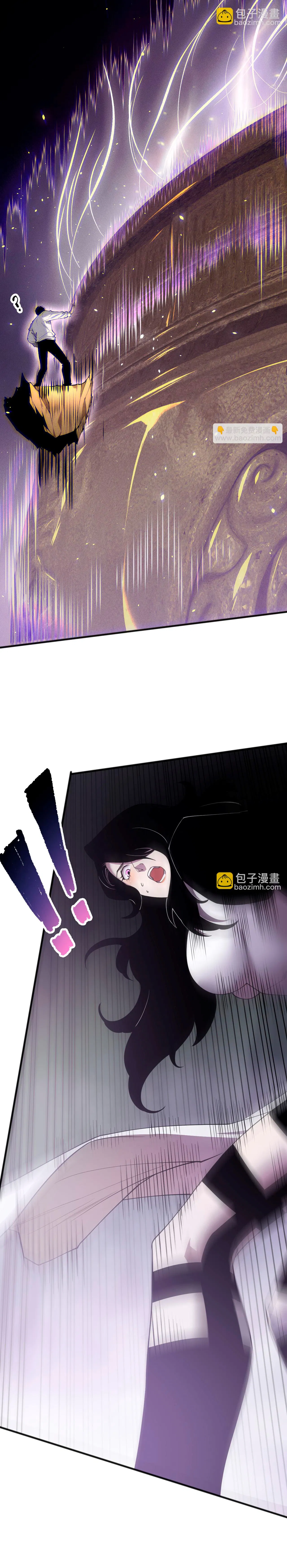 Read Necromante_ Rei dos Mortos (PT-BR) PT Manga Online