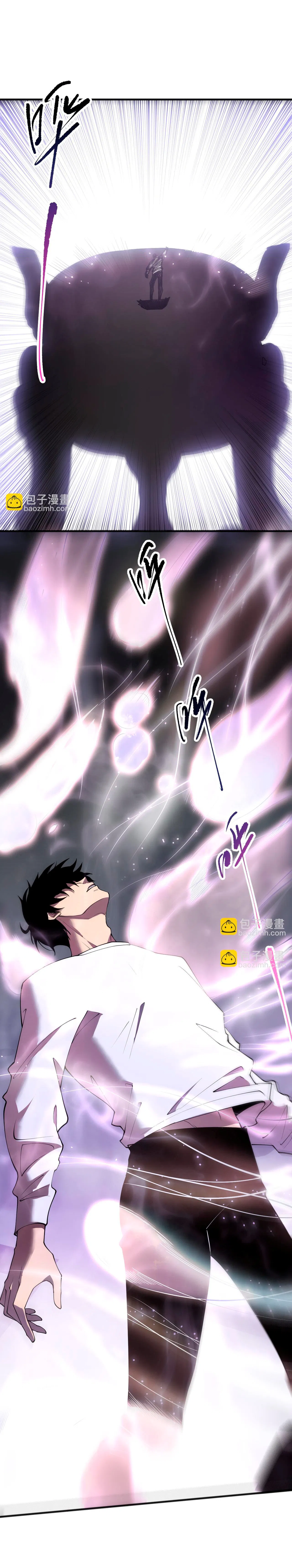 Read Necromante_ Rei dos Mortos (PT-BR) PT Manga Online