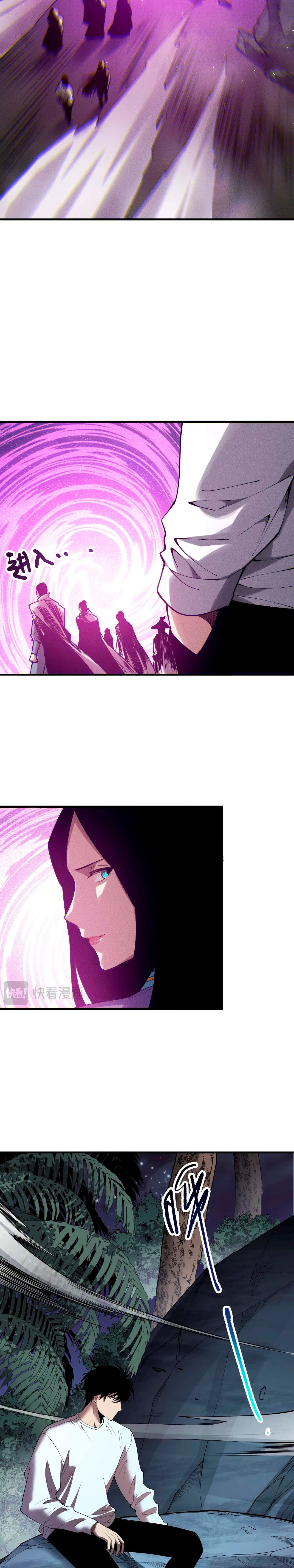 Read Necromante_ Rei dos Mortos (PT-BR) PT Manga Online