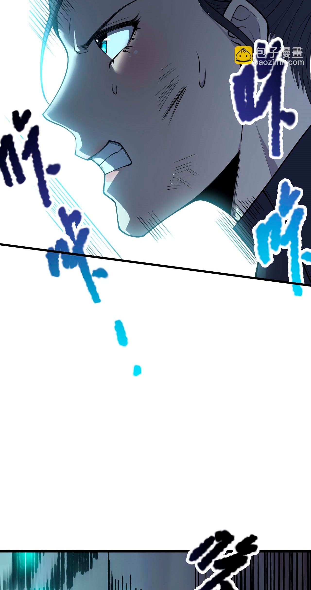 Read Necromante_ Rei dos Mortos (PT-BR) PT Manga Online