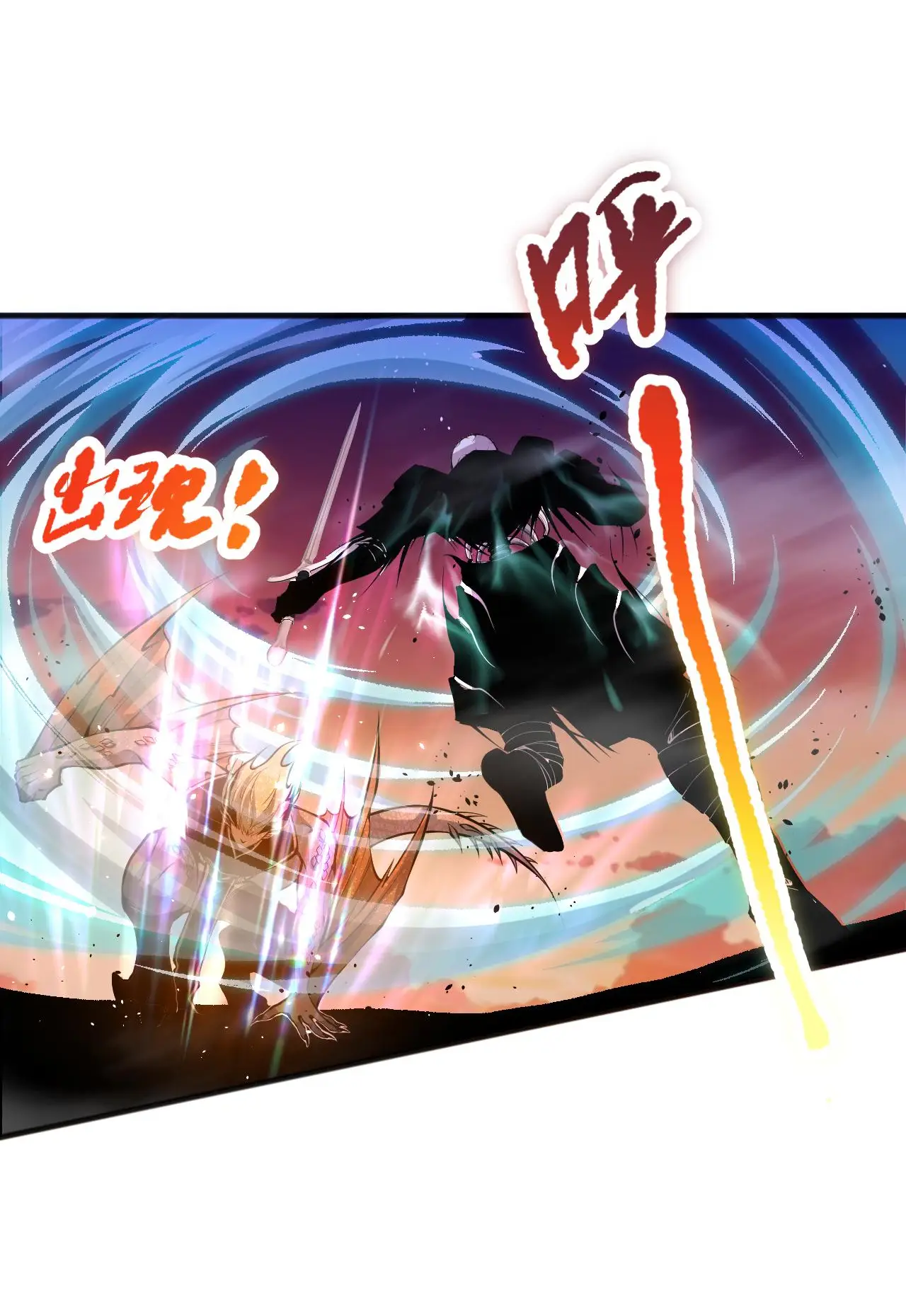 Read Necromante_ Rei dos Mortos (PT-BR) PT Manga Online