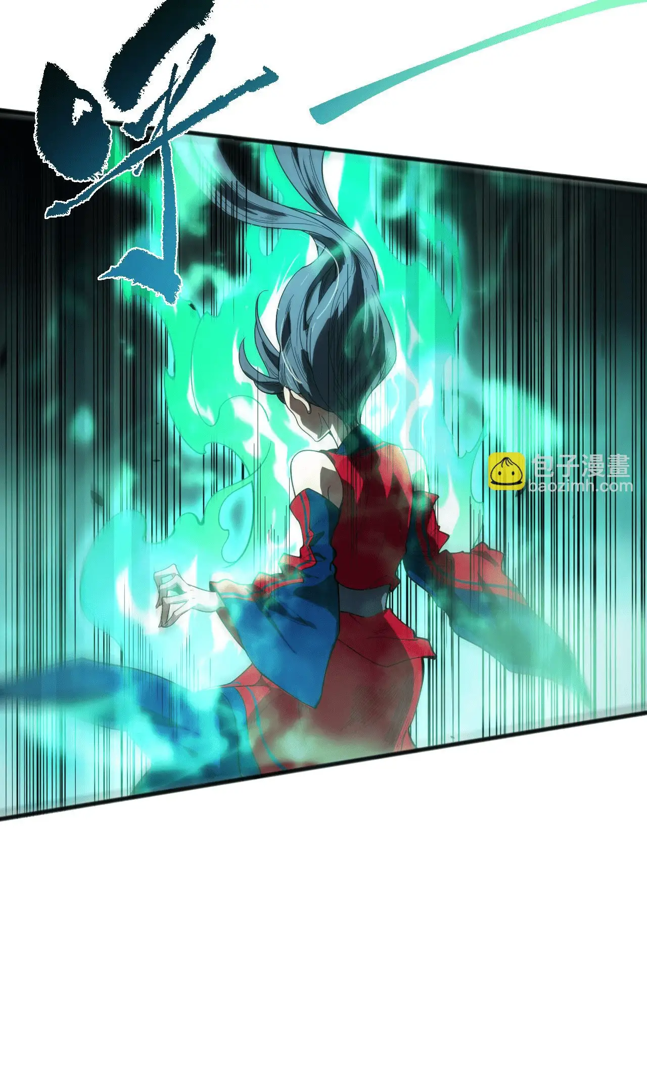 Read Necromante_ Rei dos Mortos (PT-BR) PT Manga Online