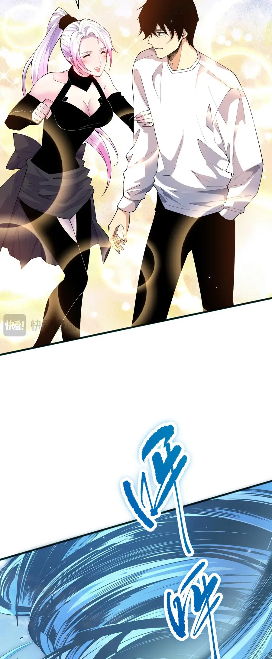 Read Necromante_ Rei dos Mortos (PT-BR) PT Manga Online