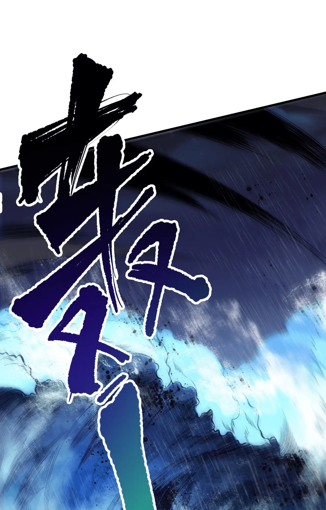 Read Necromante_ Rei dos Mortos (PT-BR) PT Manga Online