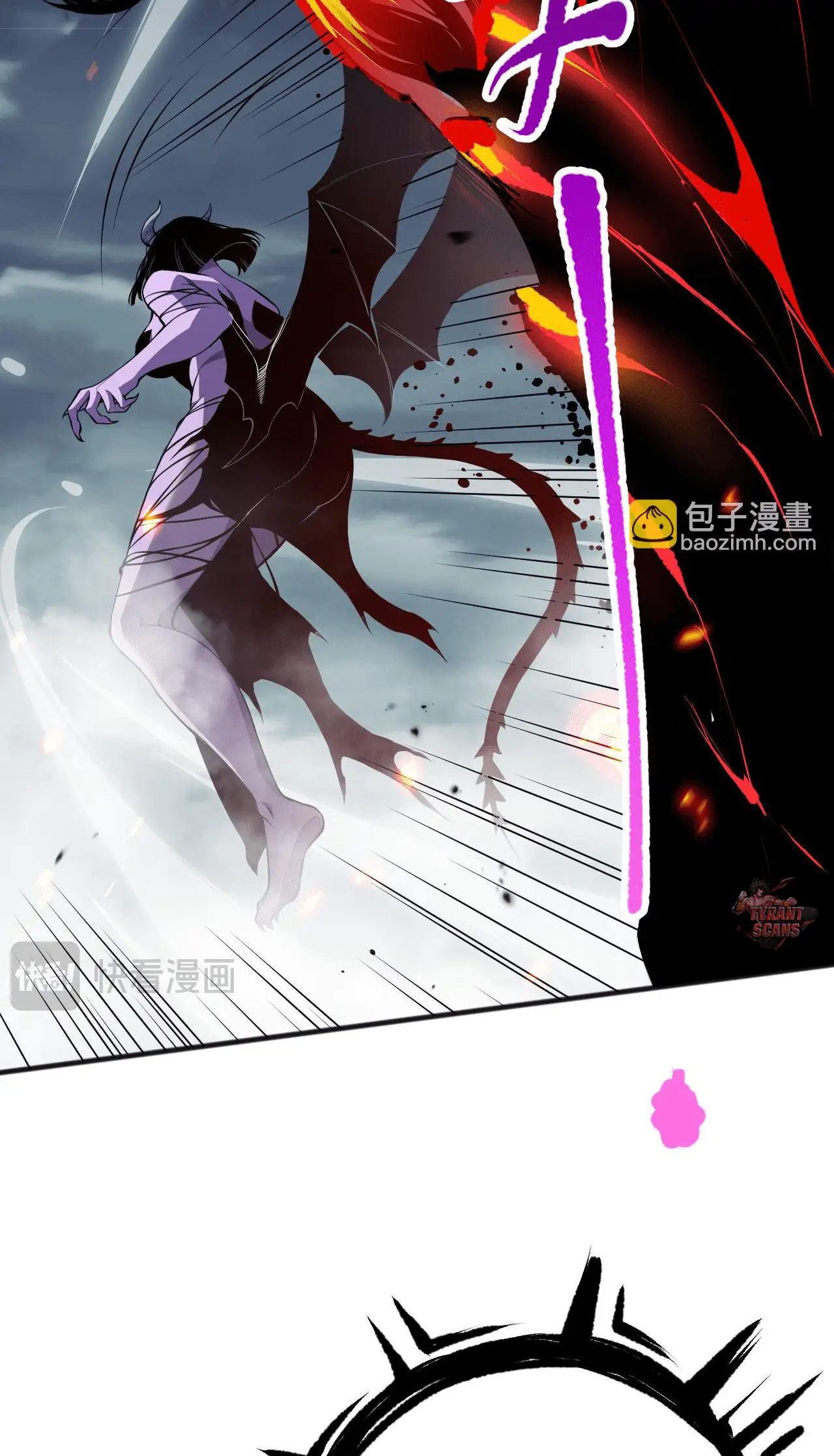 Read Necromante_ Rei dos Mortos (PT-BR) PT Manga Online