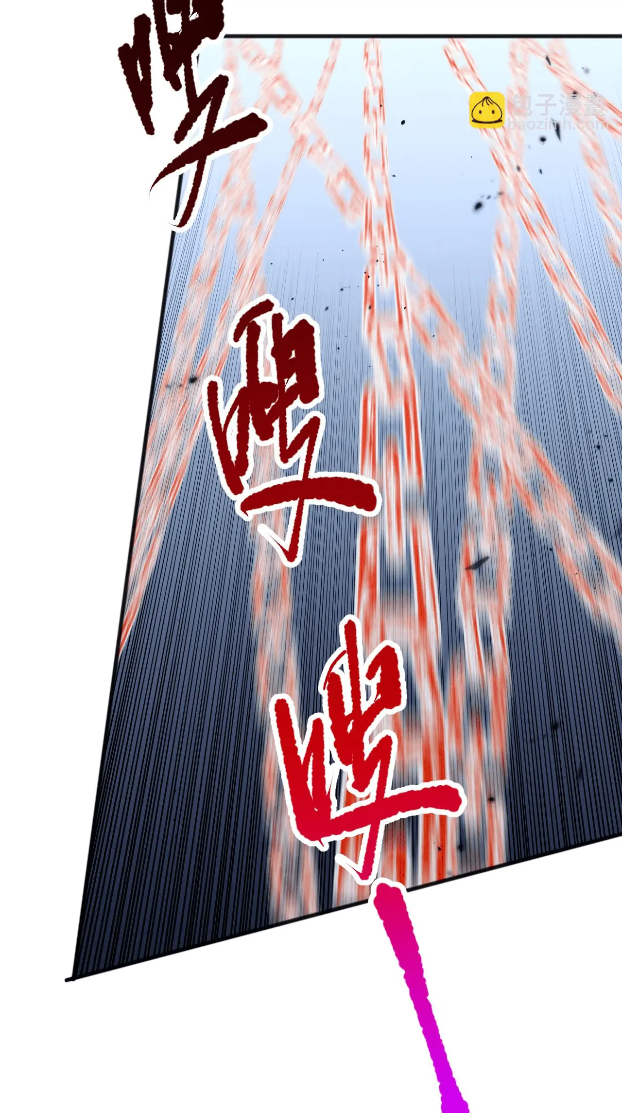 Read Necromante_ Rei dos Mortos (PT-BR) PT Manga Online
