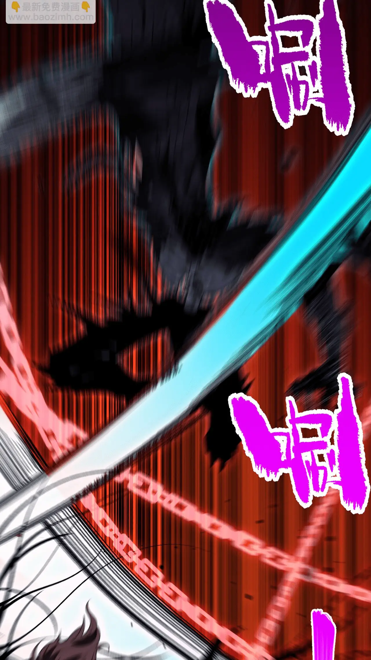 Read Necromante_ Rei dos Mortos (PT-BR) PT Manga Online