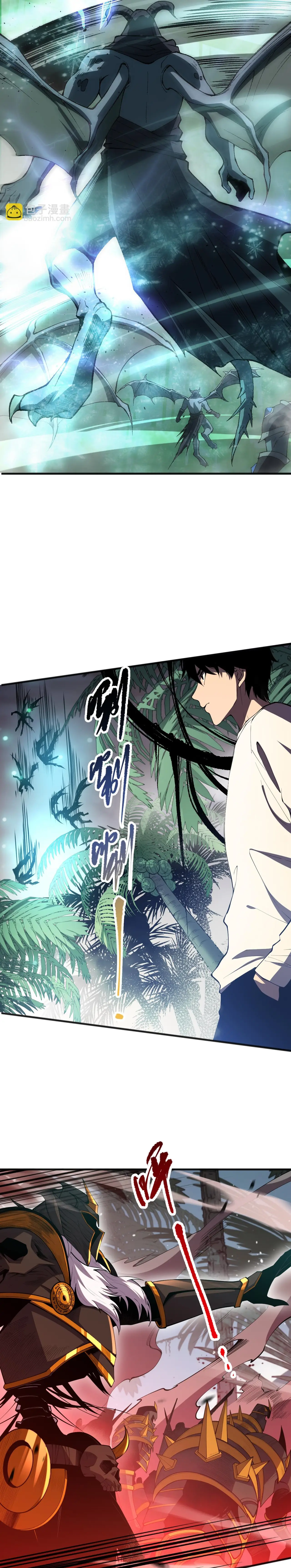 Read Necromante_ Rei dos Mortos (PT-BR) PT Manga Online
