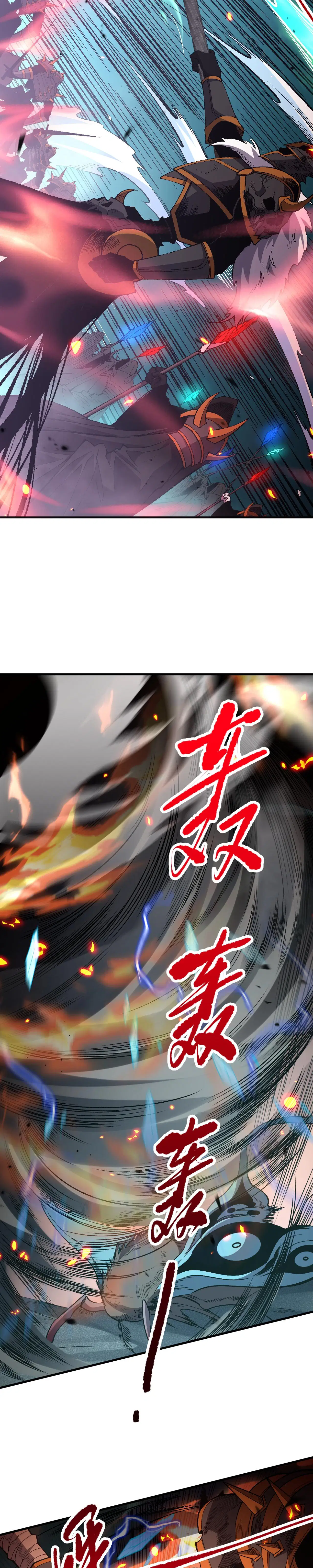 Read Necromante_ Rei dos Mortos (PT-BR) PT Manga Online