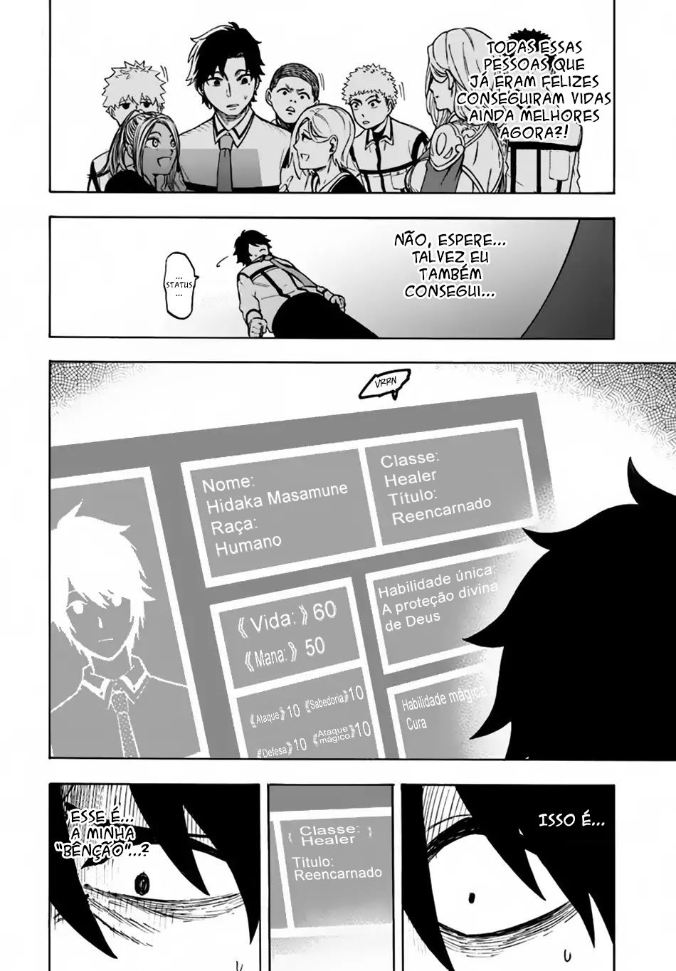 Read Nito no Taidana Isekai Shoukougun Saijaku Shoku (PT-BR) PT Manga Online