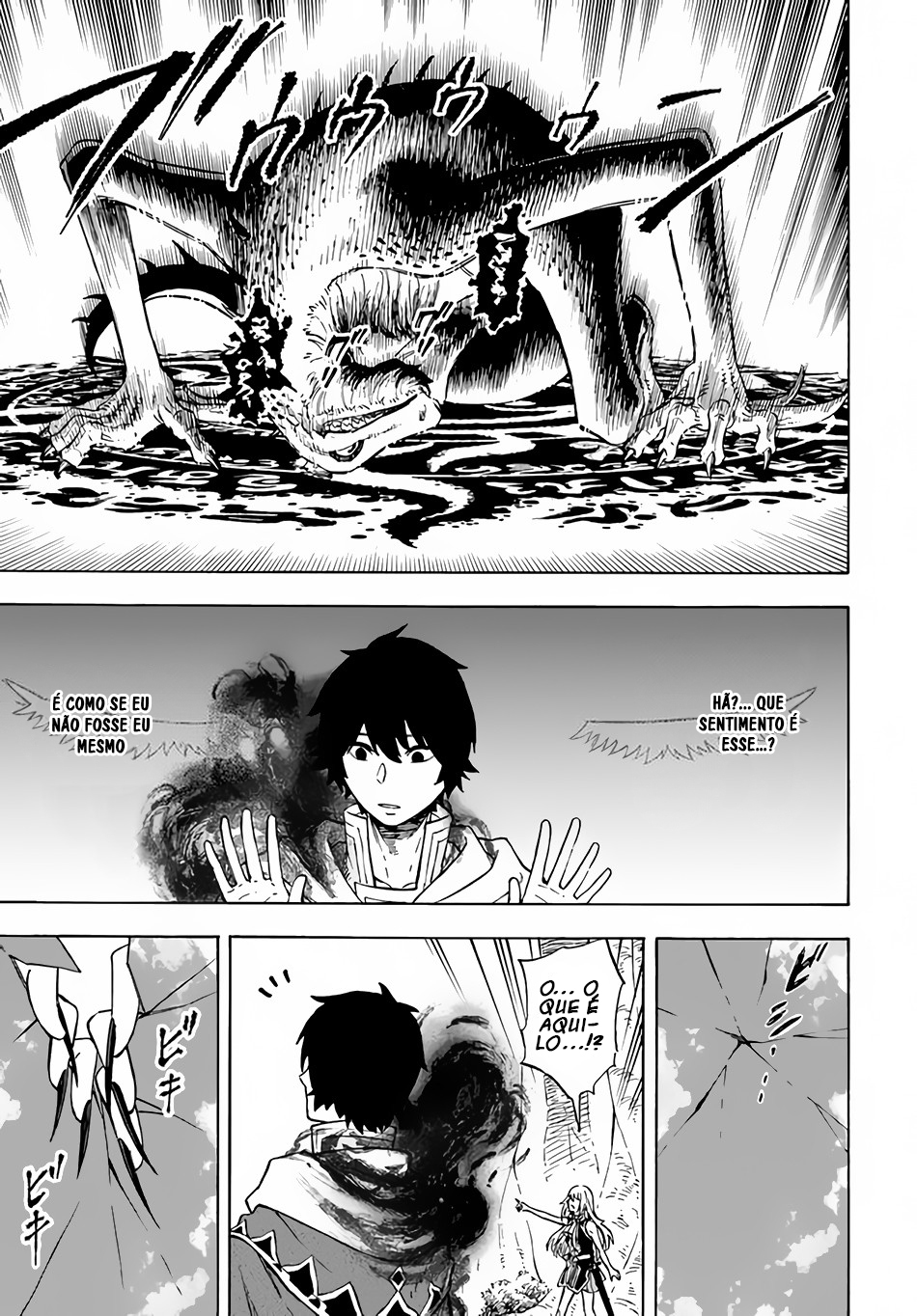 Read Nito no Taidana Isekai Shoukougun Saijaku Shoku (PT-BR) PT Manga Online