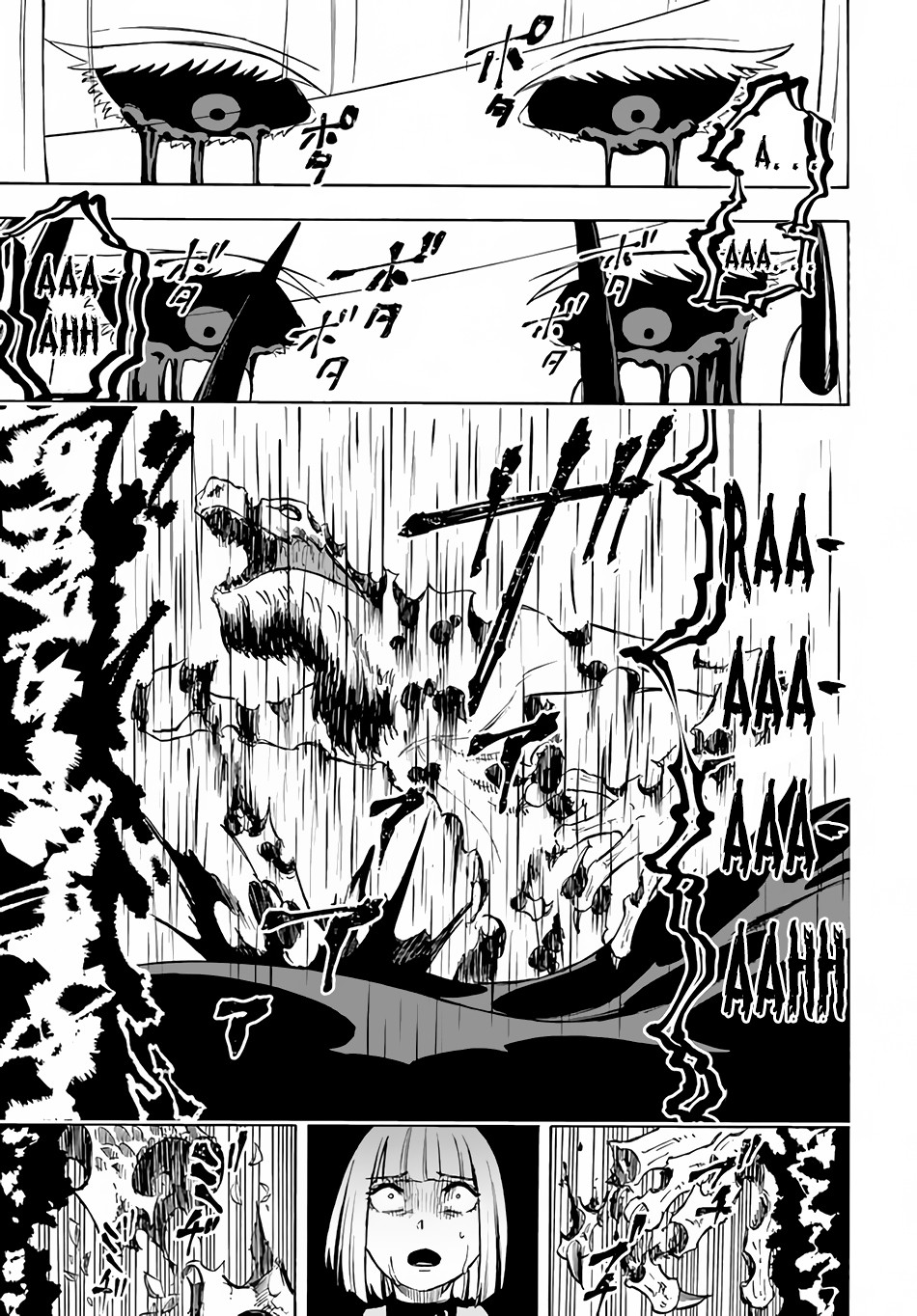 Read Nito no Taidana Isekai Shoukougun Saijaku Shoku (PT-BR) PT Manga Online
