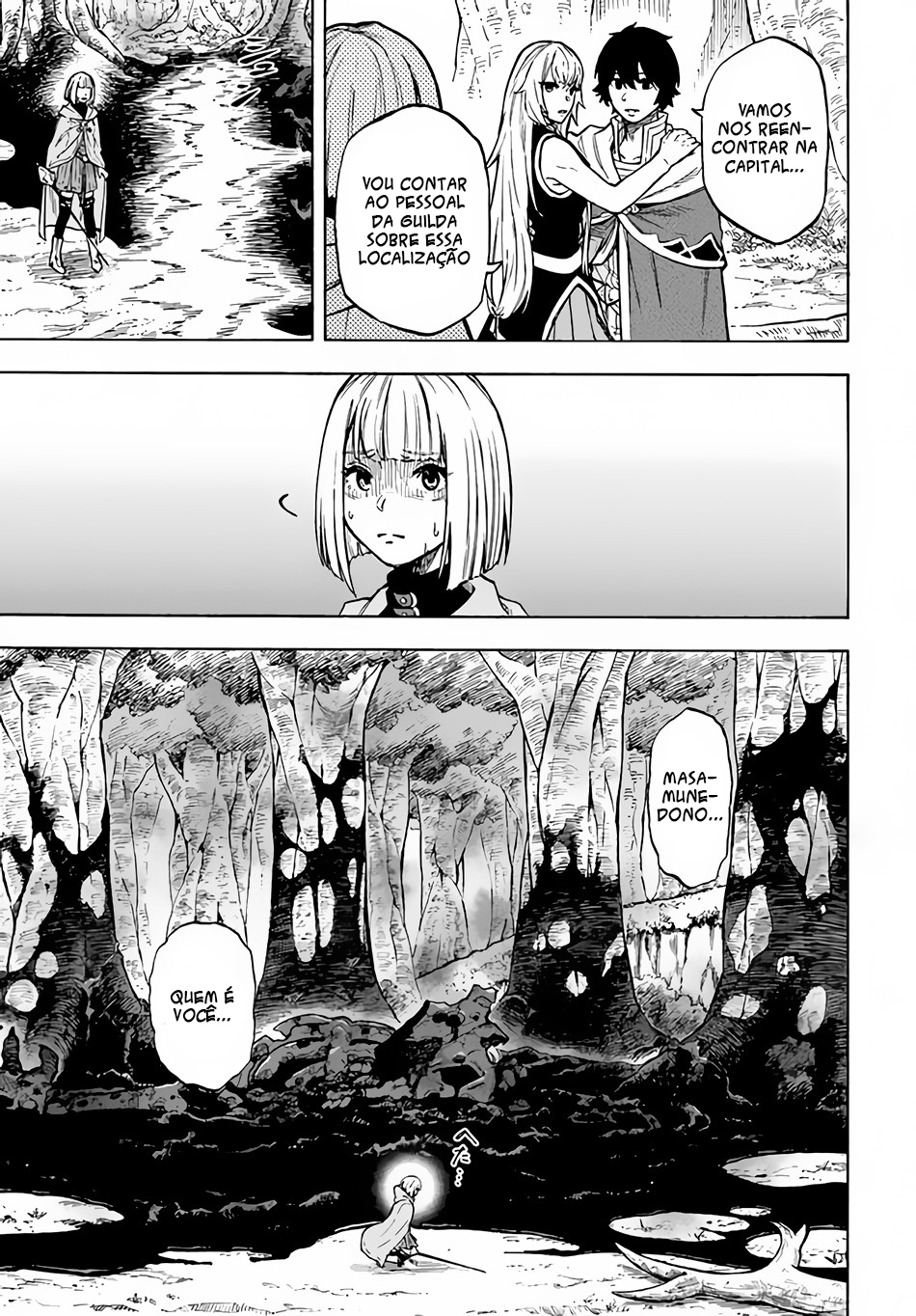 Read Nito no Taidana Isekai Shoukougun Saijaku Shoku (PT-BR) PT Manga Online