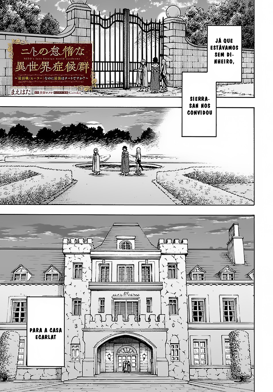 Read Nito no Taidana Isekai Shoukougun Saijaku Shoku (PT-BR) PT Manga Online