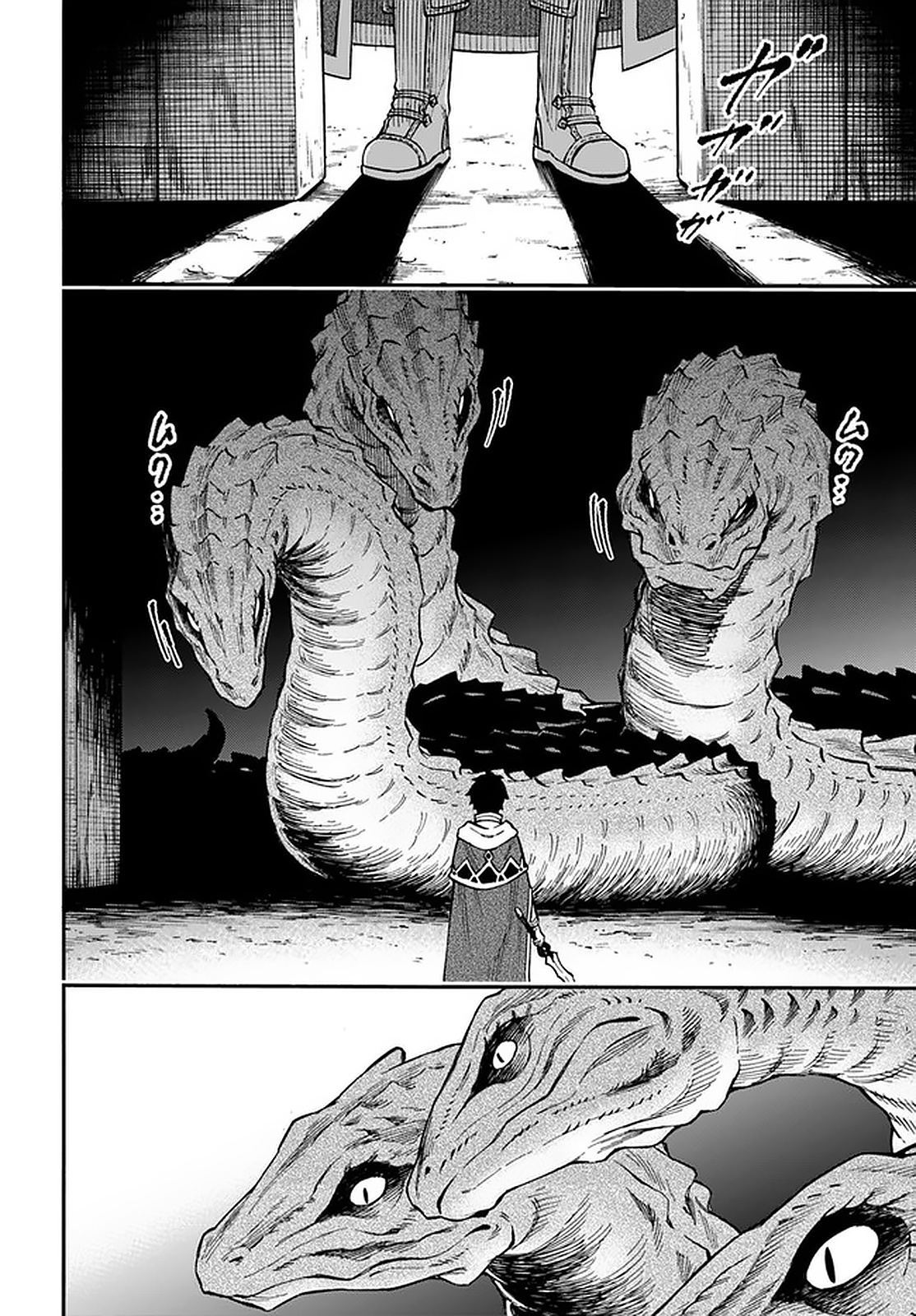 Read Nito no Taidana Isekai Shoukougun Saijaku Shoku (PT-BR) PT Manga Online